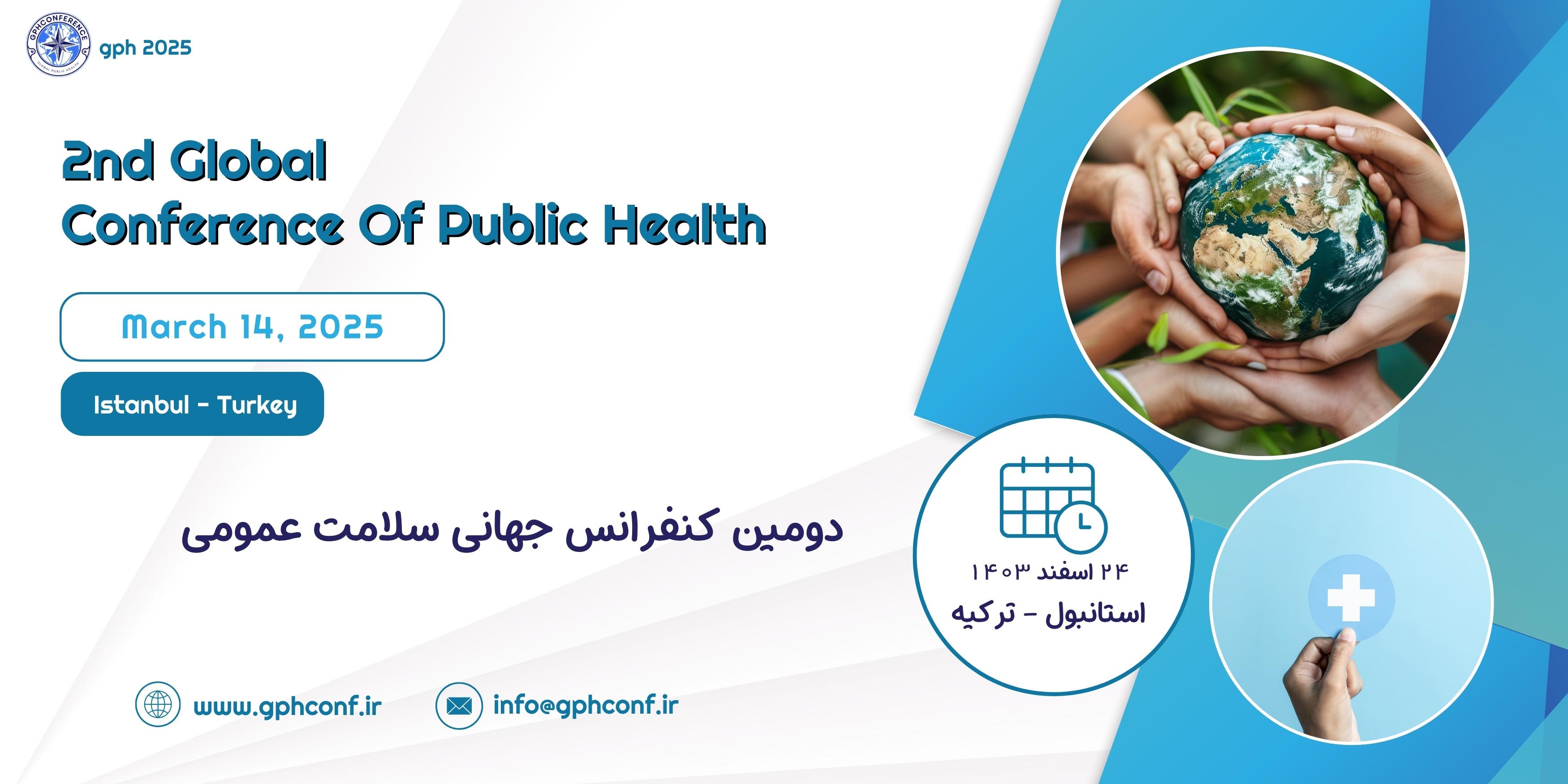 online registration